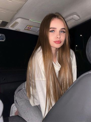 Эмиля